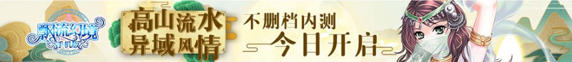 期货讯策略趋势